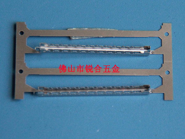 Stamping parts
